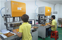 好的PCB電路板制作廠家有哪些突出特點(diǎn)